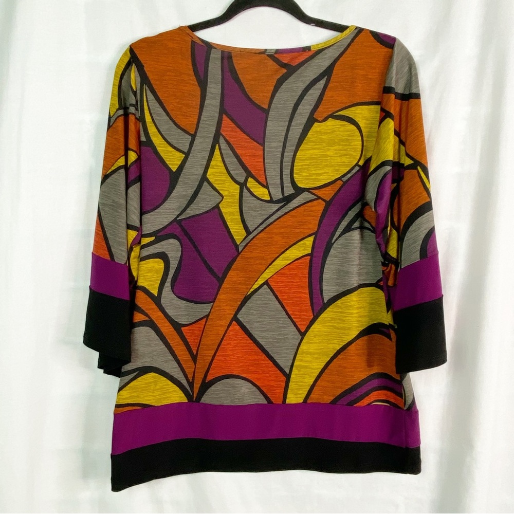 Coco Bianco Psychedelic Abstract Pattern Orange P… - image 4